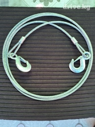 Прицеп, Новый