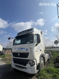 Тягач, Howo, 2020 г., Без прицепа