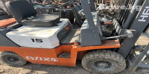 Погрузчик, 2023 г., Колесный