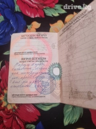 Легкий грузовик, Б/у