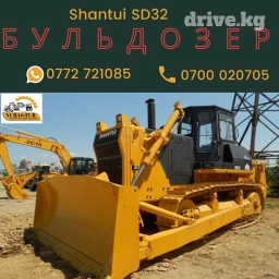 Бульдозер, 2019 г.