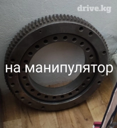 Манипулятор