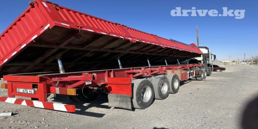 Прицеп, Самосвал