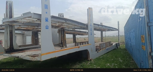 Прицеп, Трал