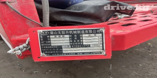 Прицеп, Автовоз, от 12 т, Новый