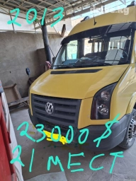 Автобус, Mercedes-Benz, 2013 г., 2.7 л, 16-21 мест