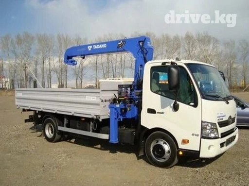 Манипулятор