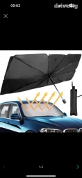 Продаю солнце защитный зонт шторка для защиты от виде обычного