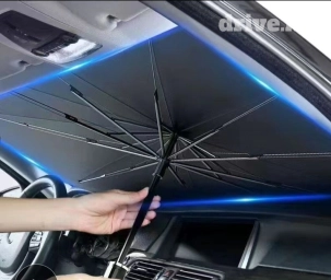 Солнцезащитный зонт, Новый, Платная доставка, Самовывоз