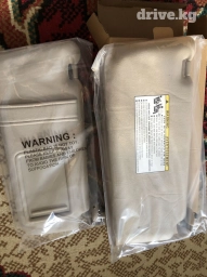 Новый, Самовывоз, Платная доставка