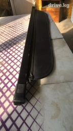 Б/у, Самовывоз