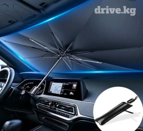 Солнцезащитный зонт, Новый, Платная доставка, Самовывоз