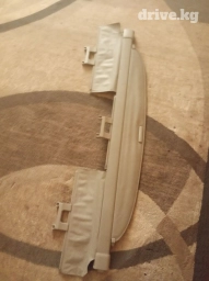 Б/у, Самовывоз, Платная доставка