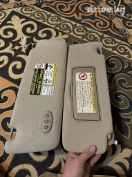 Б/у, Самовывоз