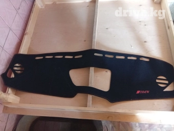 Солнцезащитный зонт, Б/у, Самовывоз