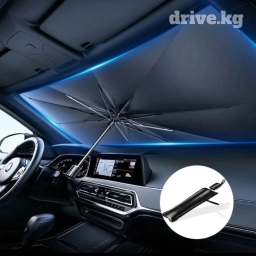 Солнцезащитный зонт, Новый, Платная доставка, Самовывоз