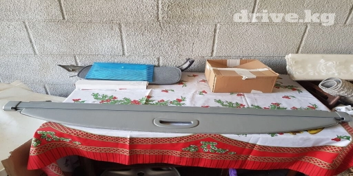 Б/у, Самовывоз