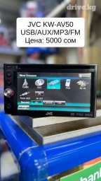 Б/у, 2-DIN, 6 ", Без системы, Без оперативной памяти ГБ ОЗУ, Без встроенной памяти Гб ПЗУ