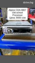 Б/у, 1-DIN, 1 ", Без системы, Без оперативной памяти ГБ ОЗУ, Без встроенной памяти Гб ПЗУ