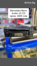 Б/у, 1-DIN, 1 ", Без системы, Без оперативной памяти ГБ ОЗУ, Без встроенной памяти Гб ПЗУ