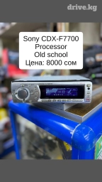 Б/у, 1-DIN, 1 ", Без системы, Без оперативной памяти ГБ ОЗУ, Без встроенной памяти Гб ПЗУ