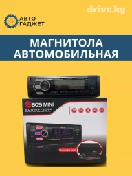 Новый, 1-DIN, 1 ", Без системы, Без оперативной памяти ГБ ОЗУ, Без встроенной памяти Гб ПЗУ