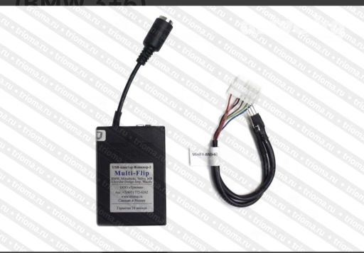 Б/у, Нестандартный, Без системы, Без оперативной памяти ГБ ОЗУ, Без встроенной памяти Гб ПЗУ