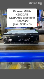 Б/у, 1-DIN, 1 ", Без системы, Без оперативной памяти ГБ ОЗУ, Без встроенной памяти Гб ПЗУ