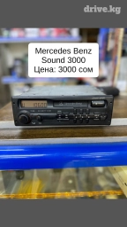 Б/у, 1-DIN, 1 ", Без системы, Без оперативной памяти ГБ ОЗУ, Без встроенной памяти Гб ПЗУ