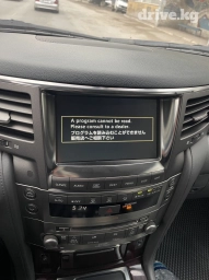 Б/у, Нестандартный, Без системы