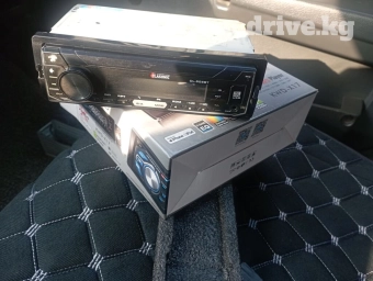 Б/у, Нестандартный