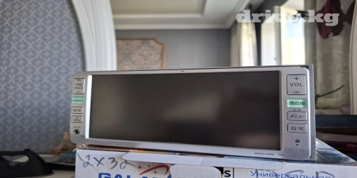 Б/у, Нестандартный