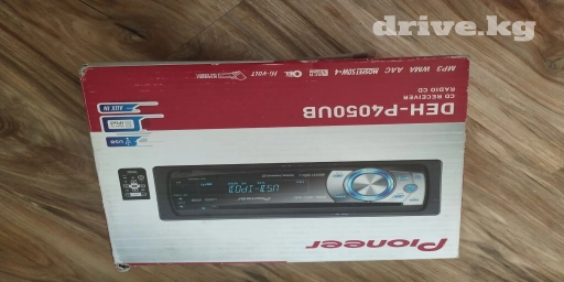 Б/у, Нестандартный