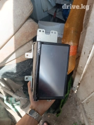 Б/у, Нестандартный