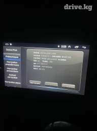 Б/у, 2-DIN, 7 ", Android (встроенная ОС), 2 ГБ ОЗУ, 32 Гб ПЗУ