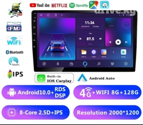 Новый, 2-DIN, 9 ", Android (встроенная ОС), 6 ГБ ОЗУ, 128 Гб ПЗУ