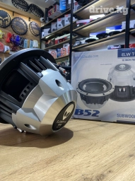 Сабвуфер! Фирменный element 5 . 2 катушки. 350 ватт rms ( настоящих)
