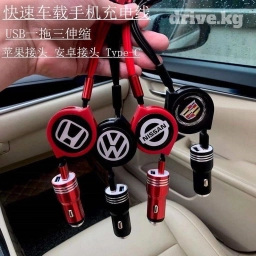 Есть в наличии 2 штука 1 черный 1 красный Toyota 📦 Самовывоз