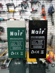 Аккумулатор 4V 5AH (20HR) для весов, для детских игрушечных машин