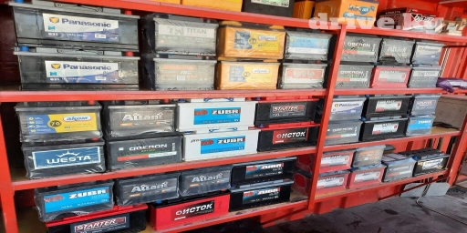 Аккумулятор 42 Ач, Новый, Россия, Самовывоз, Платная доставка