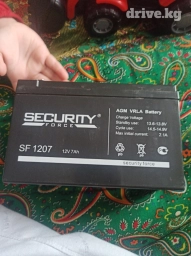 Аккумулятор 35 Ач, Б/у, Китай, Самовывоз