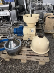 Аккумулятор 50 Ач, Новый, Самовывоз