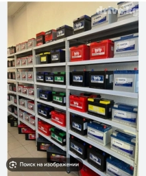 Аккумулятор 60 Ач, Новый, Россия, Платная доставка