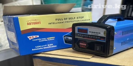 Аккумулятор 50 Ач, Новый, Китай, Бесплатная доставка