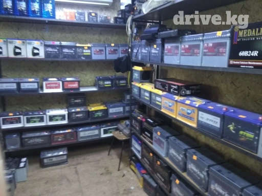 Аккумулятор 45 Ач, Новый, Турция, Самовывоз, Платная доставка