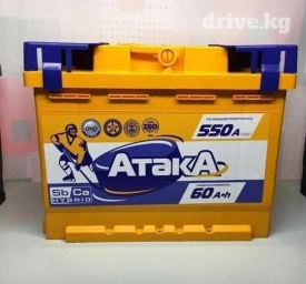 Аккумулятор 100 и более Ач, Новый, Россия, Платная доставка