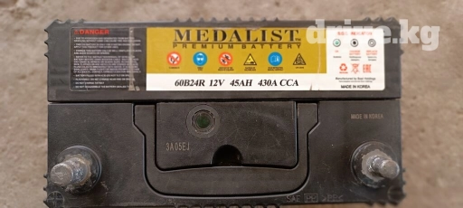 Аккумулятор 45 Ач, Б/у, Самовывоз