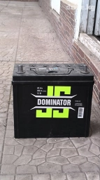 Аккумулятор 45 Ач, Новый, Самовывоз