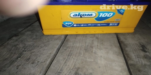 Аккумулятор 80 Ач, Б/у, Германия