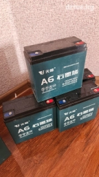 Аккумулятор 35 Ач, Новый